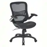 Mesh Manager’s Chair 69906, 