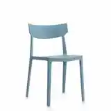 Kylie Multi-Purpose Stacking Chair, 