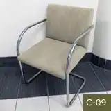 Tubular Steel BRNO Chair, 