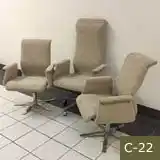 Office Chair & 2 Guest Chairs, 