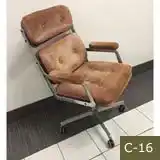 Chromed Office Chair, 