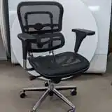 Used Ergohuman ME8 Chair, 