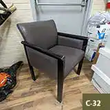 Leif Jacobsen Leather Guest Chair, 