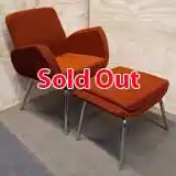 Used Global Kate Chair, 